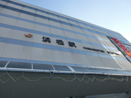 f:id:djrtaro:20140112132307j:image