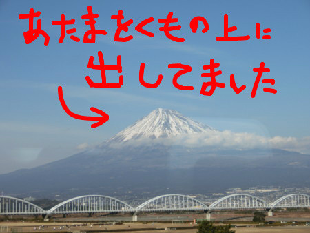 f:id:djrtaro:20140112150020j:image