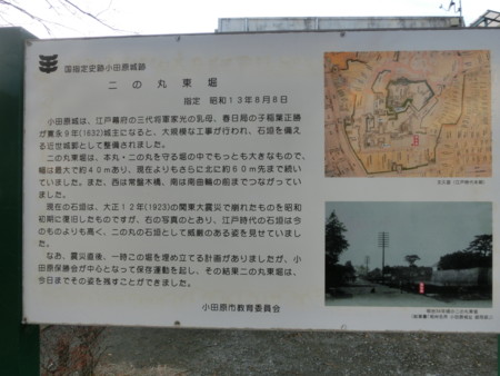 f:id:djrtaro:20140112154748j:image