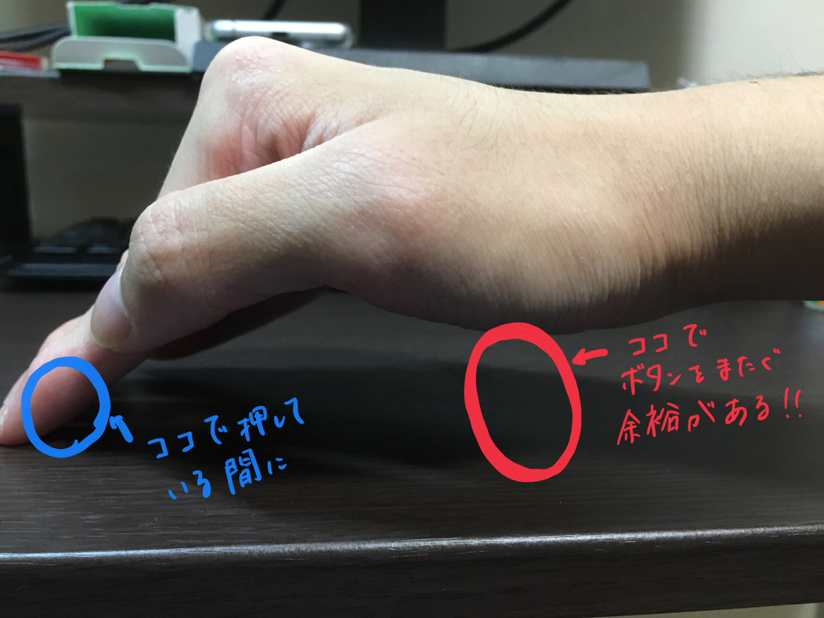 f:id:djshiero:20200511225527p:plain