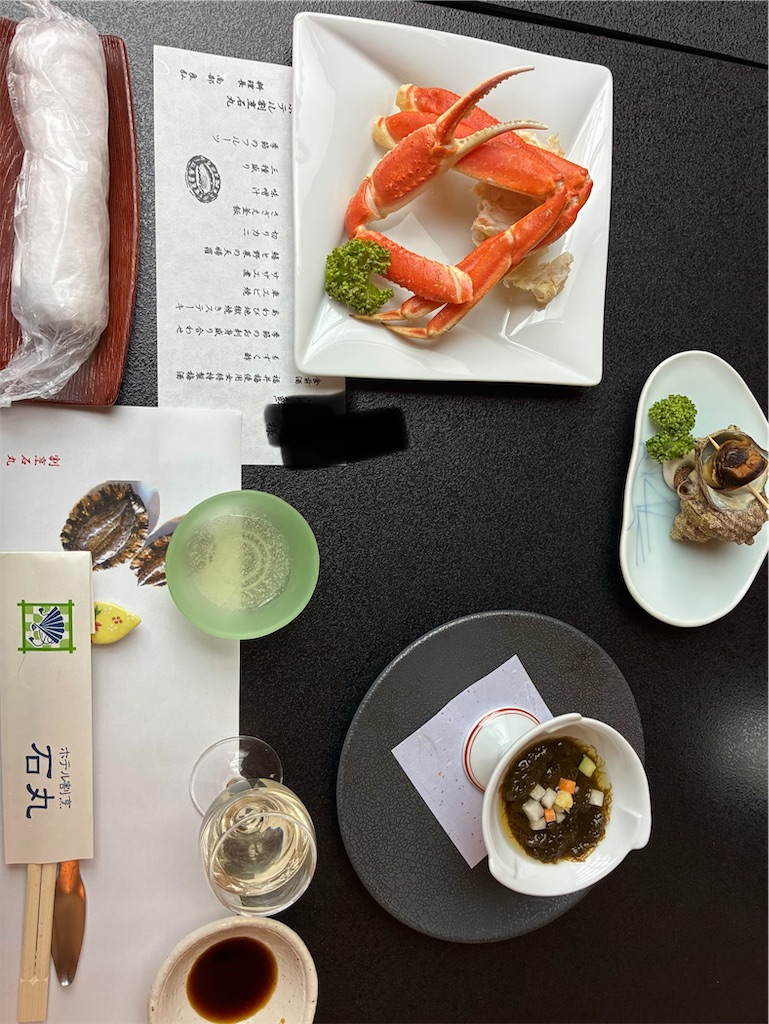 f:id:djszr:20260811045705j:image