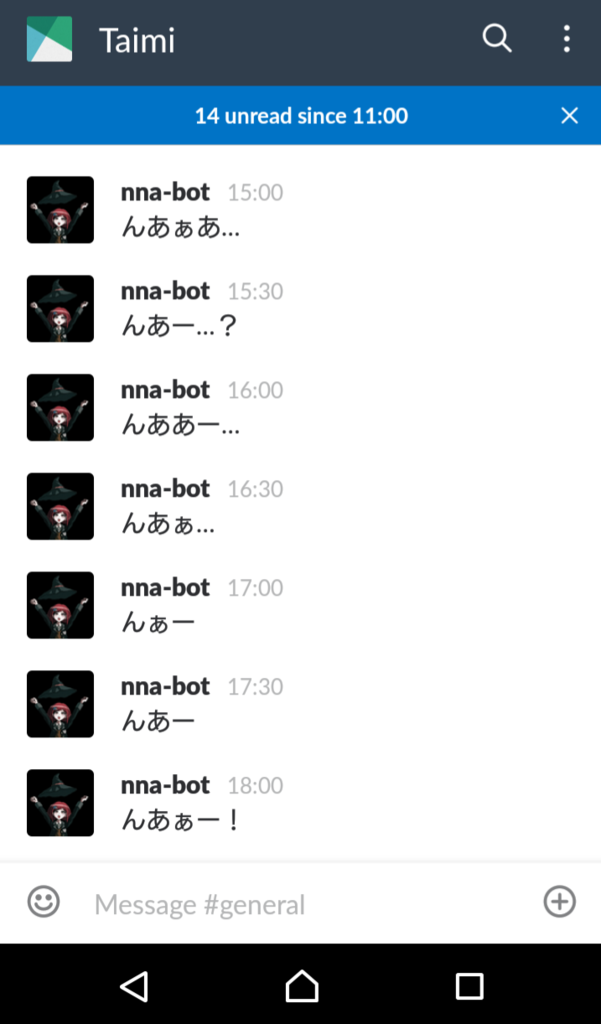 f:id:djtaimi:20170131001916p:plain f:id:djtaimi:20170131001916p:plain