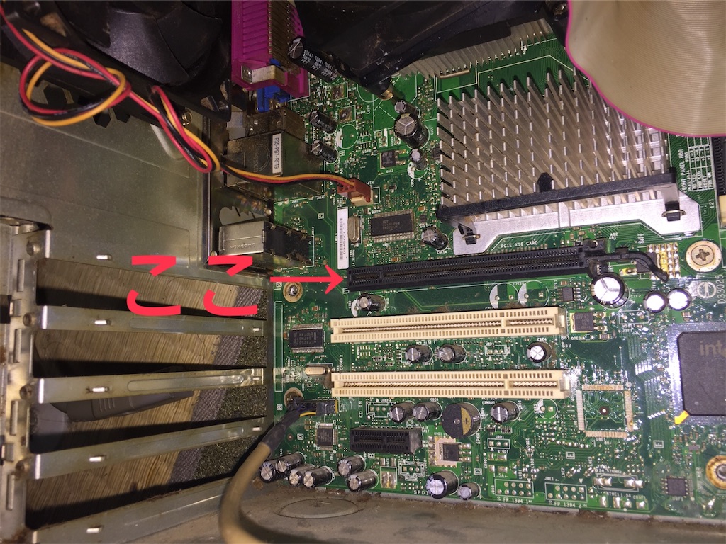 ハードオフ ジャンクパーツで古いpcを大復活 グラボ編 Neetflex