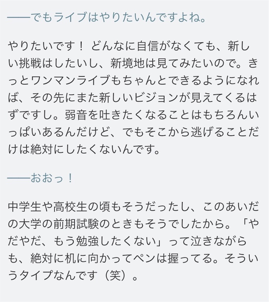 f:id:djyossytomcsamarokee:20170425175323j:image f:id:djyossytomcsamarokee:20170425175323j:image