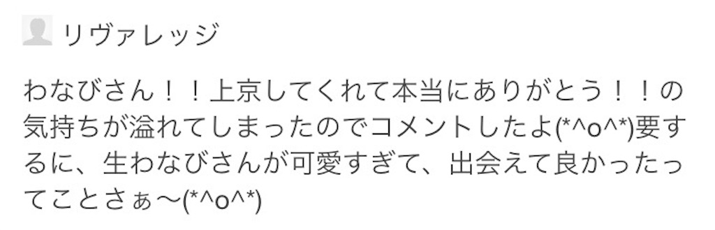 f:id:djyossytomcsamarokee:20170622014212j:image f:id:djyossytomcsamarokee:20170622014212j:image
