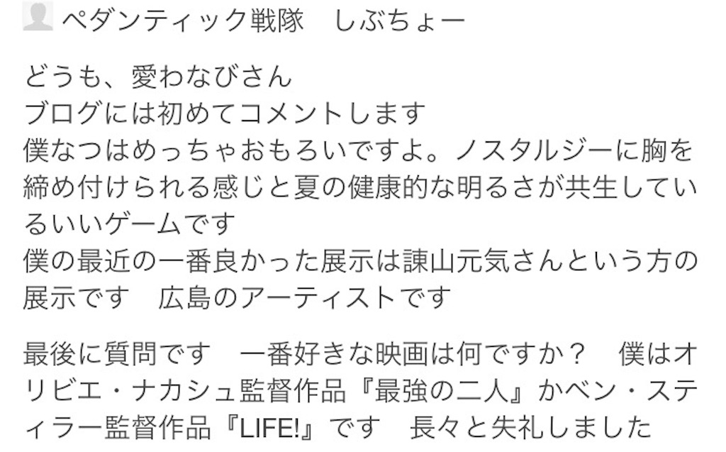 f:id:djyossytomcsamarokee:20170622014403j:image f:id:djyossytomcsamarokee:20170622014403j:image