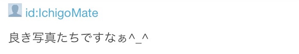 f:id:djyossytomcsamarokee:20170622014413j:image f:id:djyossytomcsamarokee:20170622014413j:image