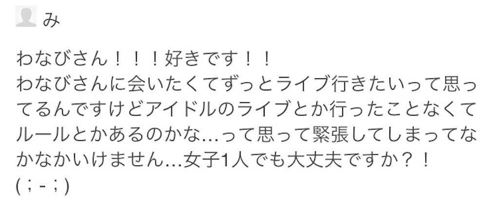 f:id:djyossytomcsamarokee:20170622014451j:image f:id:djyossytomcsamarokee:20170622014451j:image