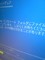 [PC][WinXP]
