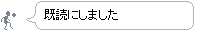 [livedoor]