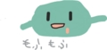 Haiku