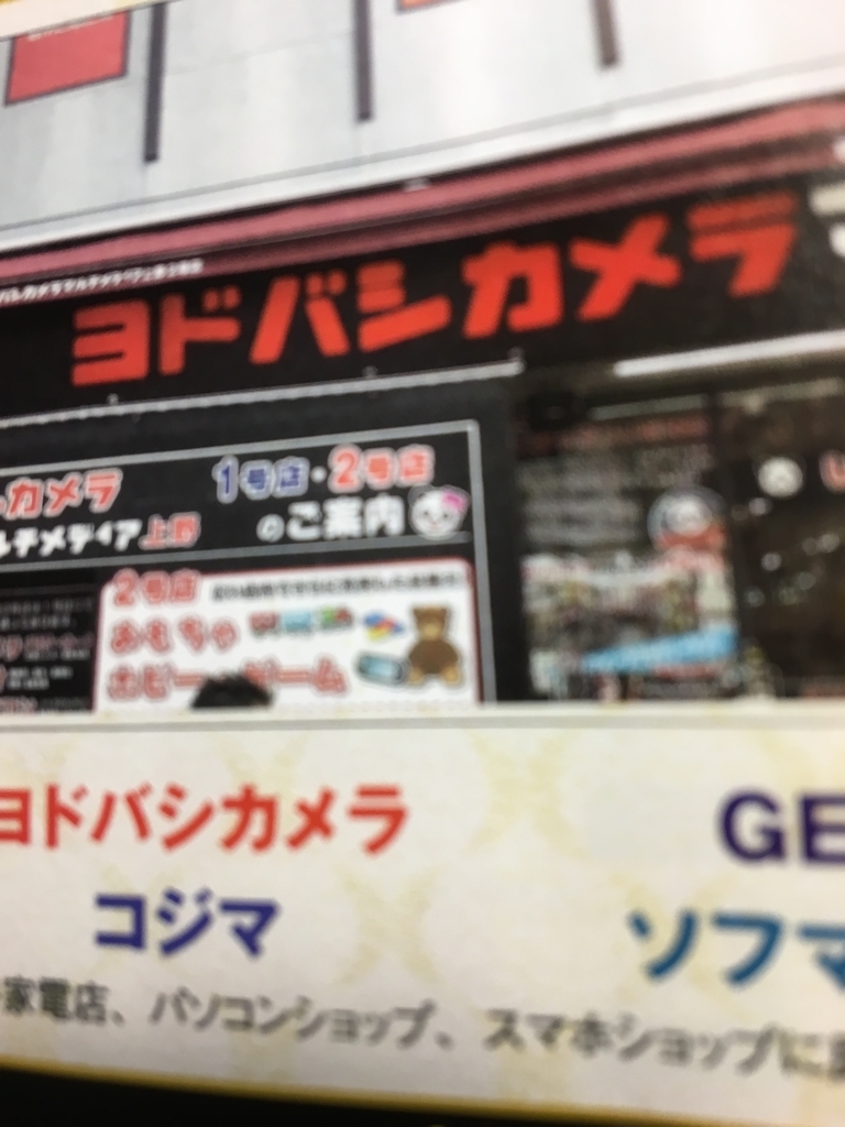 f:id:dk19850213:20190303203358j:plain f:id:dk19850213:20190303203358j:plain