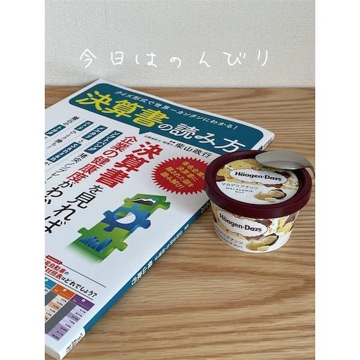 f:id:dkanap:20210429154313j:image f:id:dkanap:20210429154313j:image
