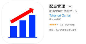 f:id:dkanap:20220122173536j:plain