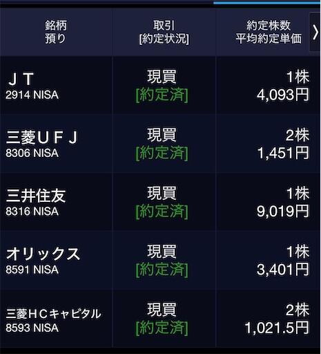 f:id:dkanap:20240913150346j:image