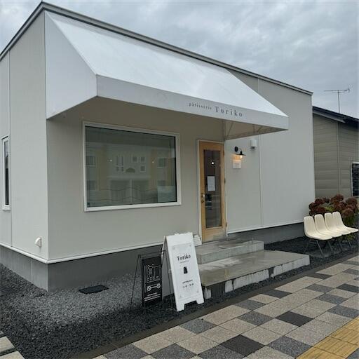 f:id:dkanap:20241113161054j:image