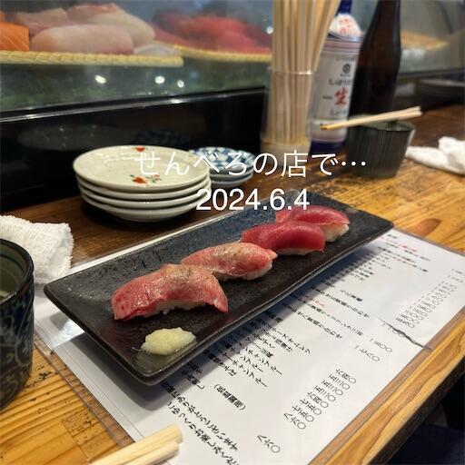 f:id:dkanap:20250308180341j:image