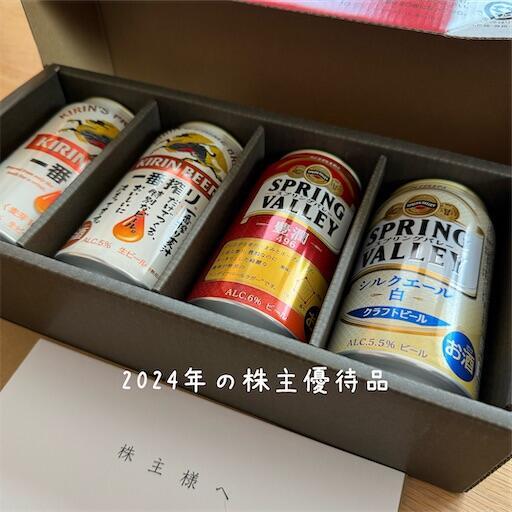 f:id:dkanap:20250405093810j:image