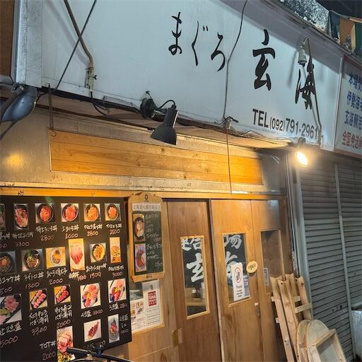 f:id:dkanap:20250504120023j:image