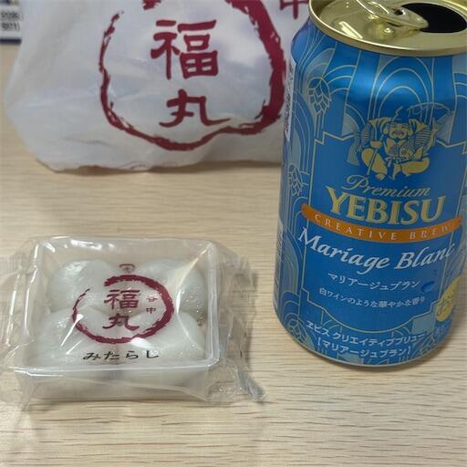 f:id:dkanap:20250520122233j:image