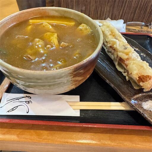 f:id:dkanap:20250611223731j:image