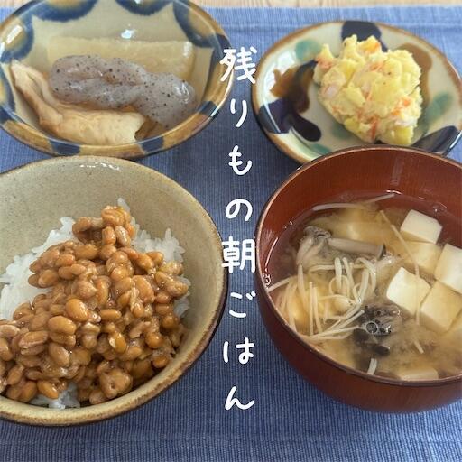 f:id:dkanap:20251113111916j:image f:id:dkanap:20251113111916j:image