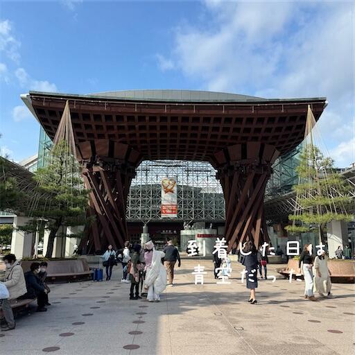 f:id:dkanap:20251126171802j:image