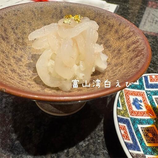 f:id:dkanap:20251202172844j:image