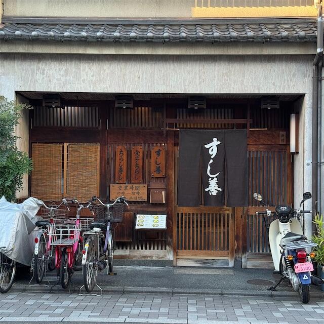 f:id:dkanap:20261014165232j:image f:id:dkanap:20261014165232j:image