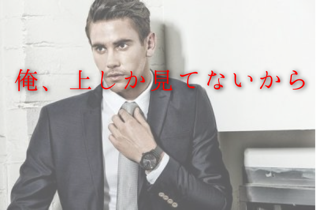 f:id:dkanbe0715:20190204213947p:plain