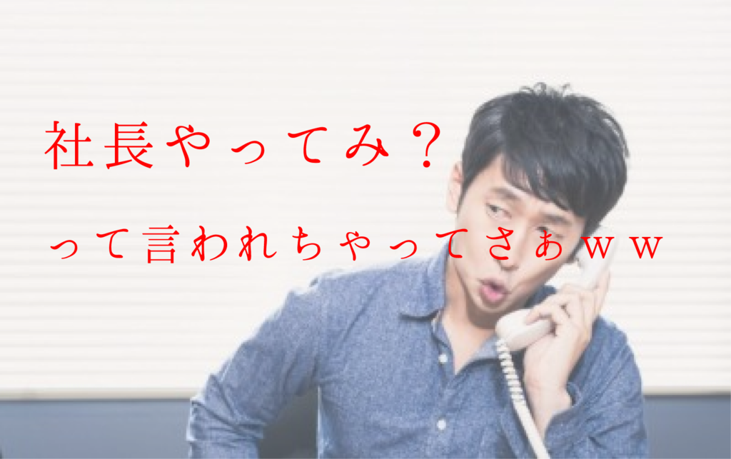 f:id:dkanbe0715:20190204214812p:plain