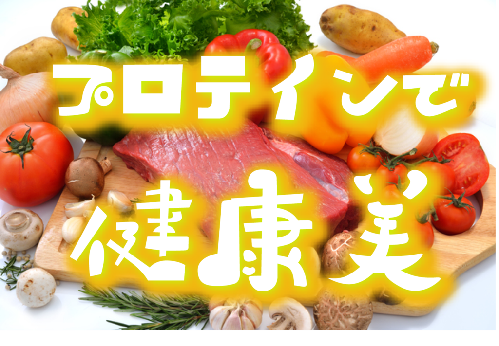 f:id:dkanbe0715:20190208111955p:plain