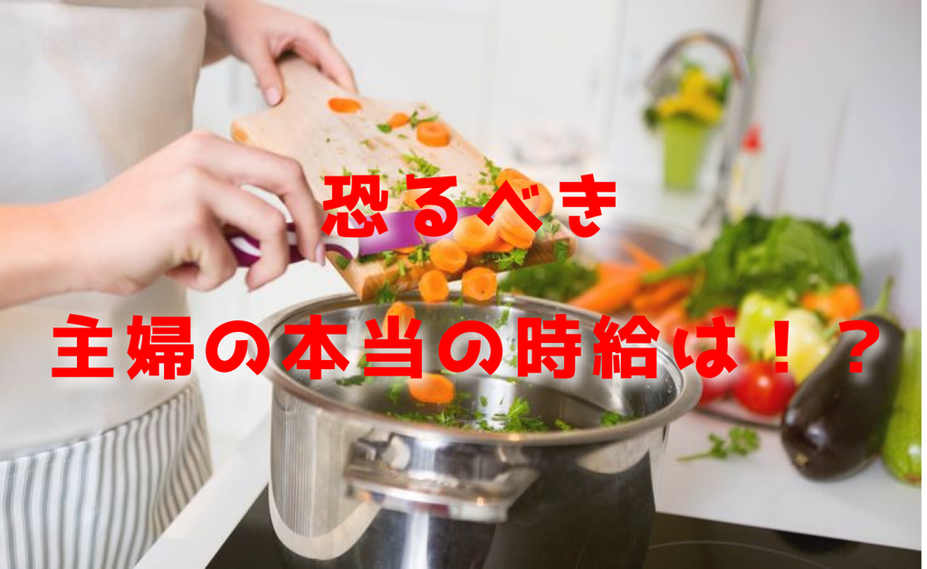 f:id:dkanbe0715:20190215214840p:plain