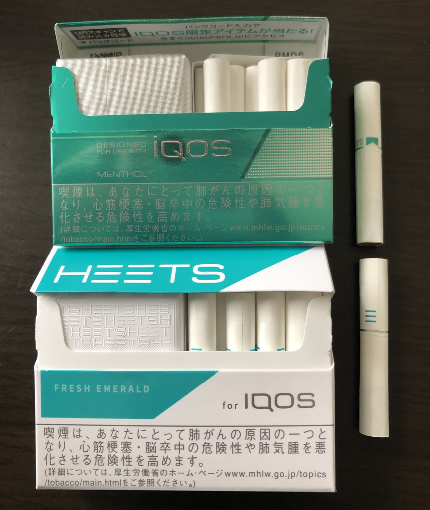 Iqos Heets Baranced Yellow ヒーツ 950yen4 アイコス 10