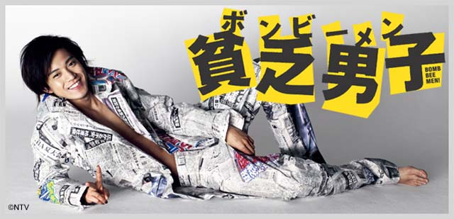 f:id:dkanbe0715:20190302081521p:plain