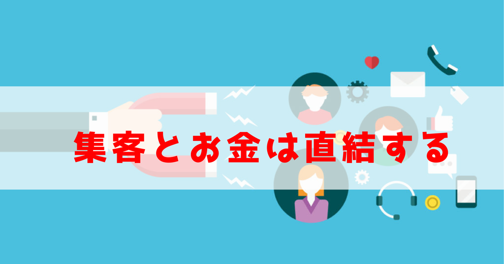 f:id:dkanbe0715:20190311215340p:plain