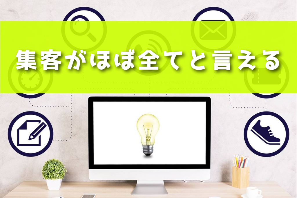 f:id:dkanbe0715:20190311220847p:plain