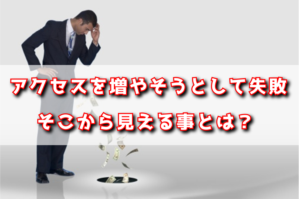 f:id:dkanbe0715:20190315203216p:plain