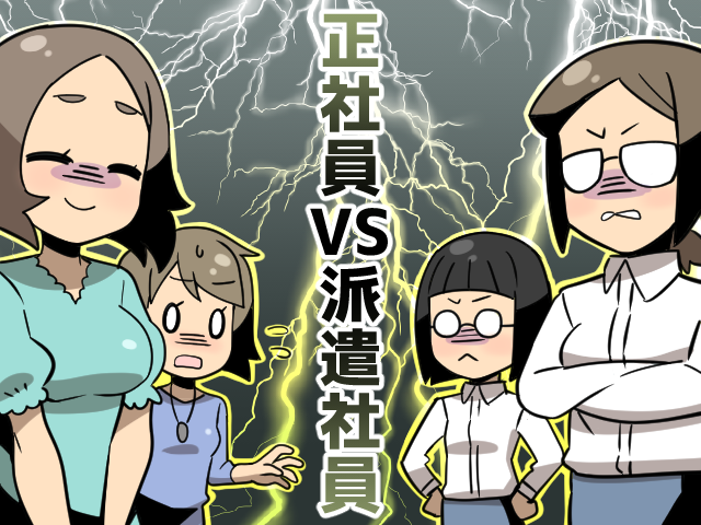 f:id:dkanbe0715:20190318205030p:plain