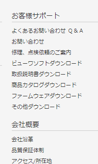 f:id:dkdgnbr79hero:20200626133031p:plain f:id:dkdgnbr79hero:20200626133031p:plain