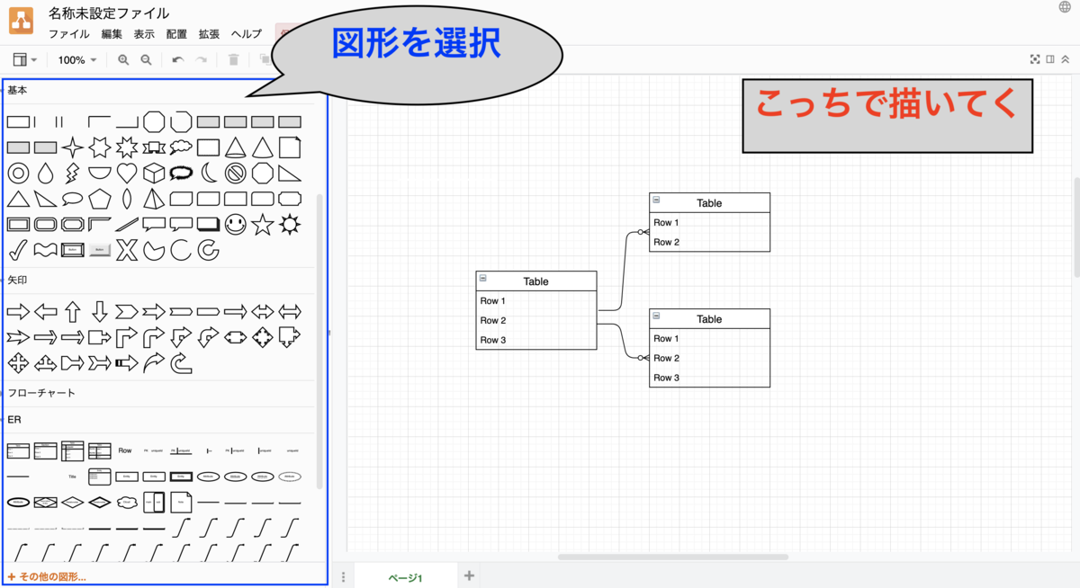 f:id:dkdkdk3:20200613140536p:plain f:id:dkdkdk3:20200613140536p:plain