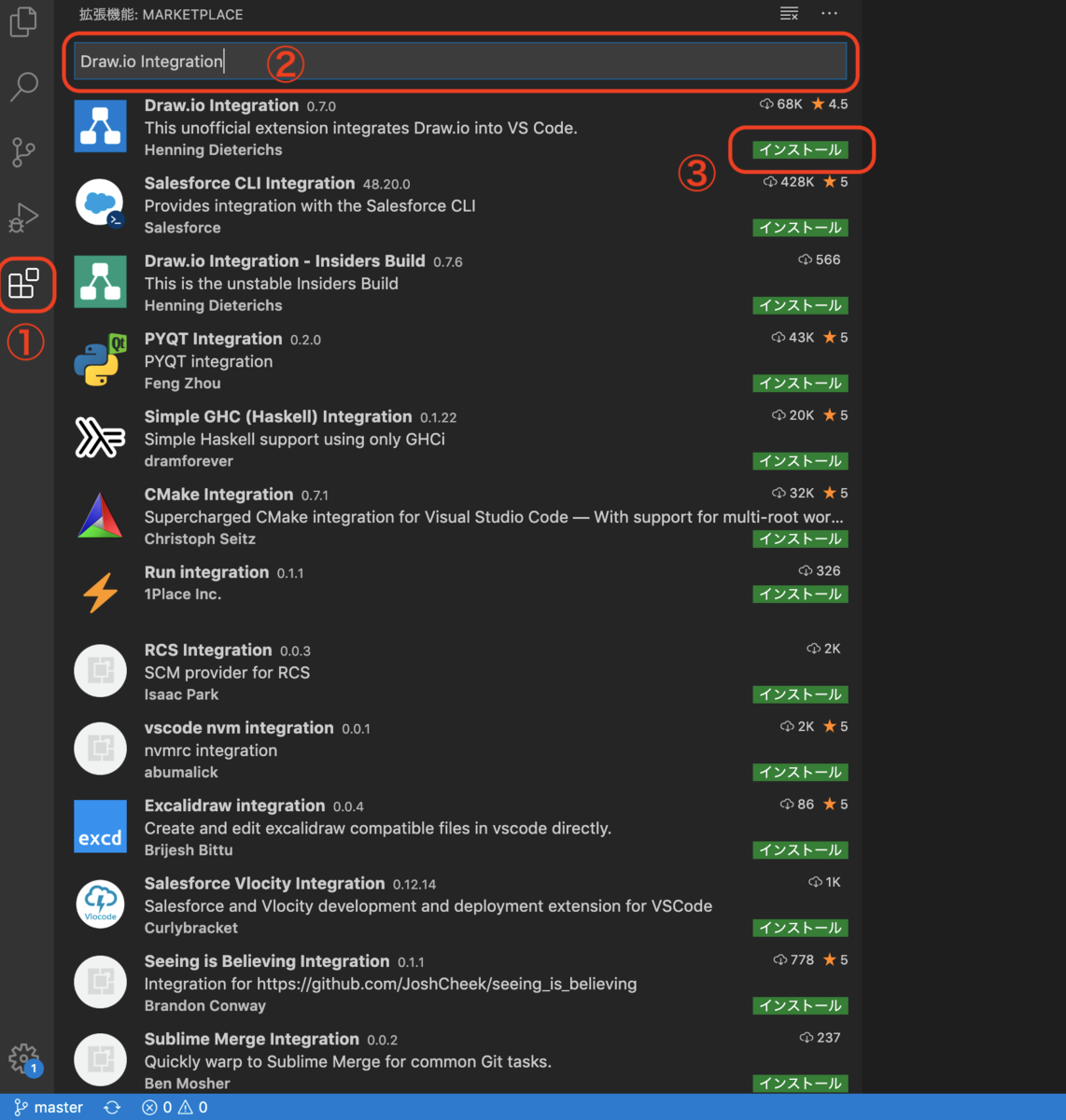 f:id:dkdkdk3:20200613150033p:plain f:id:dkdkdk3:20200613150033p:plain