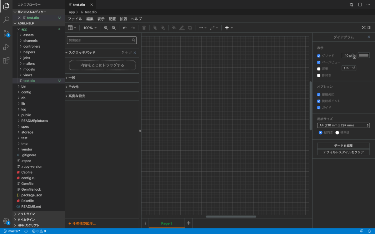 f:id:dkdkdk3:20200613150729p:plain f:id:dkdkdk3:20200613150729p:plain