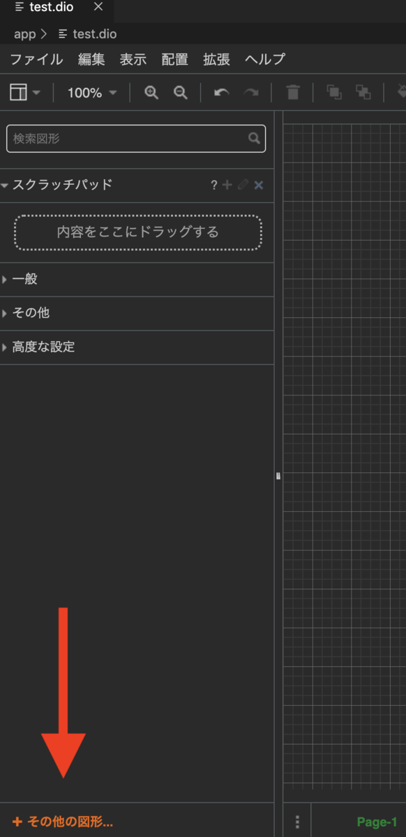 f:id:dkdkdk3:20200613153321p:plain f:id:dkdkdk3:20200613153321p:plain