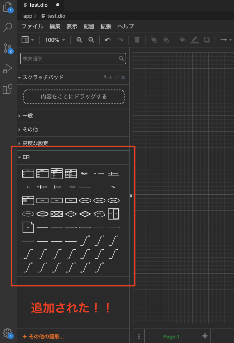f:id:dkdkdk3:20200613153434p:plain f:id:dkdkdk3:20200613153434p:plain
