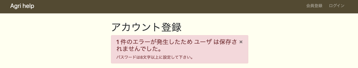 f:id:dkdkdk3:20200616182051p:plain f:id:dkdkdk3:20200616182051p:plain