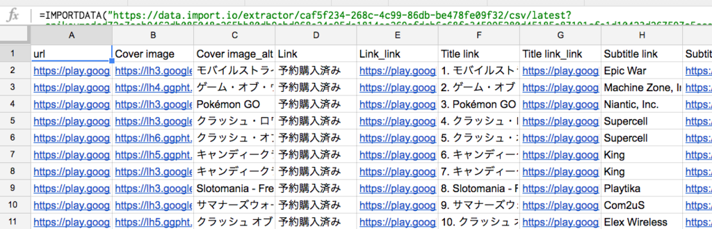 f:id:dkfj:20161008101257p:plain