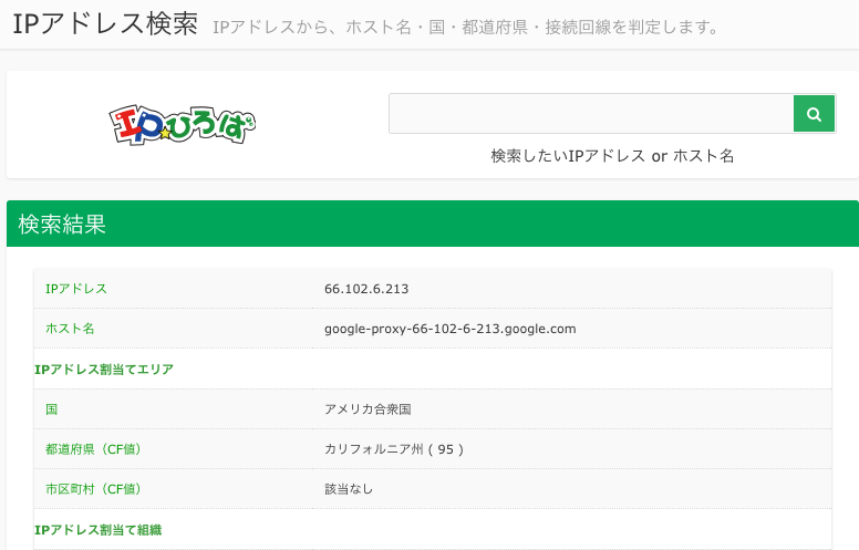 f:id:dkfj:20161008105657p:plain