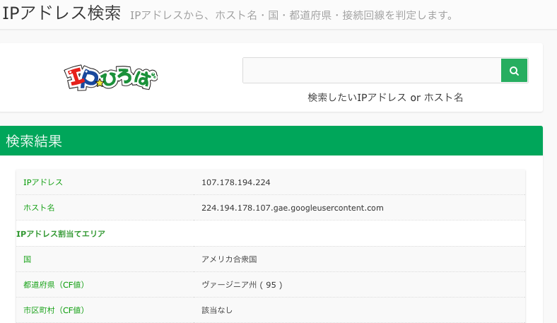 f:id:dkfj:20161008110017p:plain