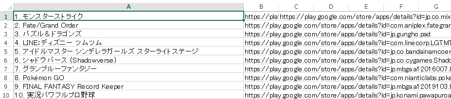 f:id:dkfj:20161008132611p:plain